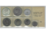 GRECE SERIE DE 7 MONNAIES 1965 10 LEPTA à 20 DRACHMAI SUP/NC N1