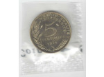 FRANCE 5 CENTIMES LAGRIFFOUL 1974 FDC