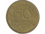 FRANCE 50 CENTIMES LAGRIFFOUL 1963 3 plis TTB