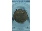 FRANCE 5 CENTIMES DUPUIS 1904 PCGS MS65 RB (FDC)