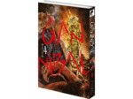 GANNIBAL - TOME 04