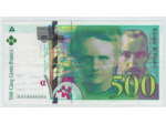 FRANCE 500 FRANCS P.M.CURIE 1994 Alphabet H 018988484 SPL