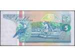 SURINAME 5 GULDEN 9 JUILLET 1991 Série AA NEUF (W136a)