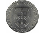PORTUGAL 25 ESCUDOS ALEXANDRE HERCULANO 1977 SUP