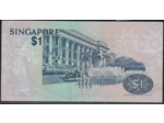 SINGAPOURE 1 DOLLAR Non daté (1976) Série G97 TTB+ (W9)