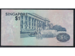 SINGAPOURE 1 DOLLAR Non daté (1976) Série E32 TTB+ (W9)