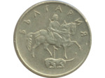BULGARIE 50 STOTINKI 1999 TTB