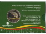 LITUANIE 2015 BE 5 EURO "25 Ans INDEPENDANCE" LITHUANIE