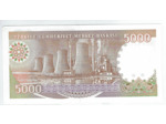 TURQUIE 5000 LIRA  SERIE H 1970 1990 NEUF