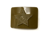 Boucle de ceinturon URSS