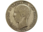 GRECE 1 DRACHME 1873 A GEORGE I TB