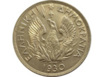 GRECE 5 DRACHMAI 1930 TTB+