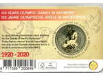 BELGIQUE 2020 2.50 EURO 100 ANS DES JEUX OLYMPIQUES D ANVERS COINCARD