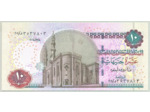 EGYPTE 10 POUND 2004 NEUF