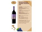 Donna Marzia Negroamaro IGP 75cl