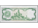 VENEZUELA 20 BOLIVARES 25 SEPTEMBRE 1984 SERIE L NEUF W64a
