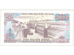 VIET NAM 2000 DONG 1988 (1989 ) SERIE TK NEUF ( W107a)