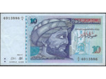 TUNISIE 10 DINARS 7-11-1994 SERIE D4 TTB+ W87
