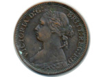 GRANDE BRETAGNE 1 FARTHING 1875 H VICTORIA TTB (W753)