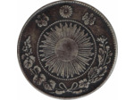 JAPON 1 YEN 1870 Type III TTB