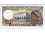 COMORES 500 FRANCS 1986 F.2 NEUF