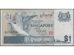 SINGAPOURE 1 DOLLAR Non daté (1976) Série E32 TTB+ (W9)