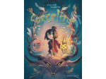 SORCELINE - TOME 01 - UN JOUR, JE SERAI FANTASTICOLOGUE !