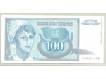YOUGOSLAVIE 100 DINARA 01-06-1990 SERIE AH TTB+