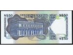 URUGUAY 50 NOUVEAUX PESOS non daté (1989) SERIE G NEUF W 61Ab