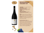 Negroamaro Salice Salentino 75cl