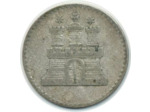 ALLEMAGNE HAMBOURG 1 SCHILLING 1855 TTB (W586)