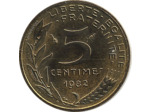 FRANCE 5 CENTIMES LAGRIFFOUL 1982 FDC