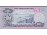 TURQUIE 1000 LIRA L.1970 (1970) Série D70 NEUF (W191)