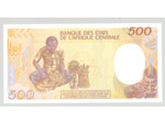 REPUBLIQUE POPULAIRE DU CONGO 500 francs 01/01/1991 NEUF O.04 (W8d)