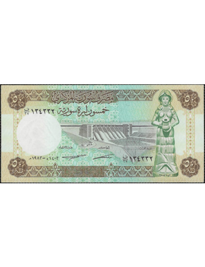 REPUBLIQUE SYRIENNE 50 POUNDS 1982 AH1402 NEUF (W103c)