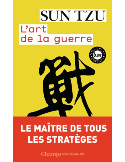 L'ART DE LA GUERRE