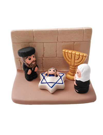 CRECHE en céramique BLOC 8x7cm- ISRAEL