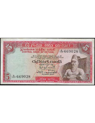 CEYLON (SRI LANKA) 5 RUPEES 16-7-1974 G177 TTB+ (W73b)