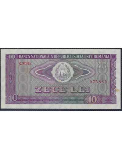 ROUMANIE 10 LEI 1966 Série C.0185 TTB+ (W94a)