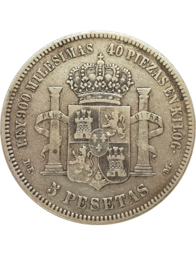 ESPAGNE 5 PESETAS 1875 (75) DEM ALFONSO XII TTB- (W671)