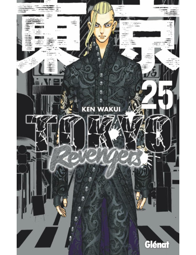 TOKYO REVENGERS - TOME 25