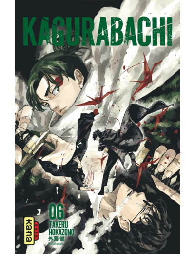 KAGURABACHI - TOME 6
