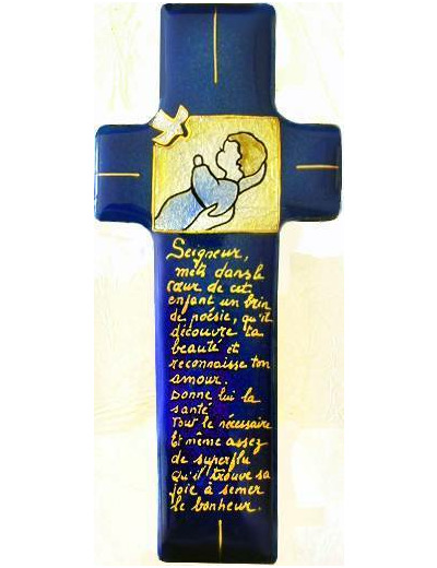 Croix de Baptême Garçon 17X7,7cm - EMAUX DU LIBAN