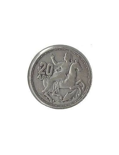 GRECE 20 DRACHMAI 1960 TB+