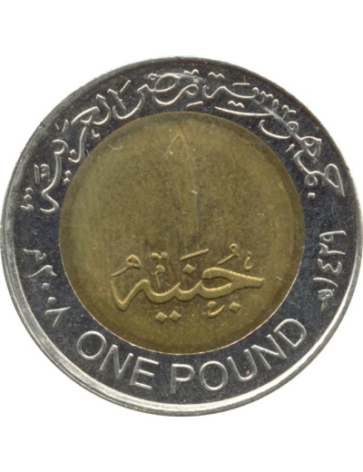 EGYPTE 1 POUND 2008 TTB+