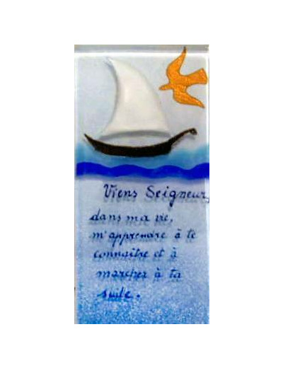 Viens Seigneur 18X8cm - EMAUX DU LIBAN