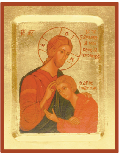 Icône dorée incurvée 14*18cm - CHRIST ET ST JEAN