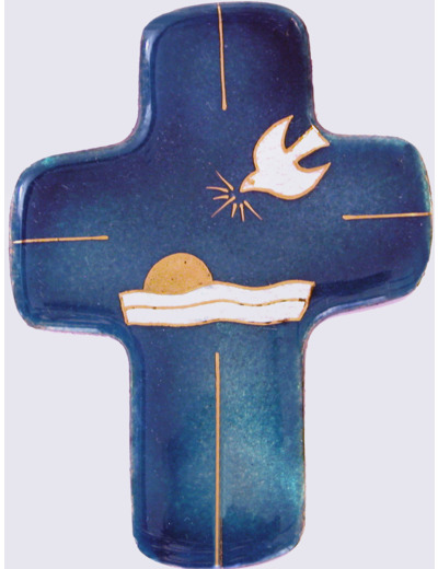 Lueur d'aube 11,3X8,3cm - EMAUX DU LIBAN