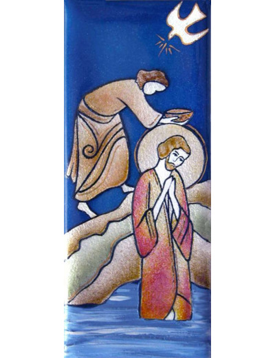 Baptême du Christ 15,5X6,5cm - EMAUX DU LIBAN