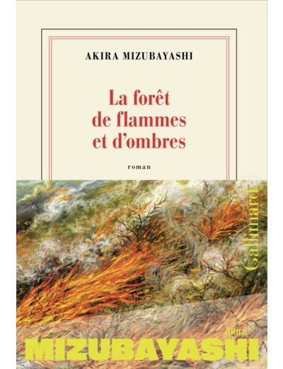 LA FORET DE FLAMMES ET D'OMBRES